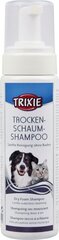 Trixie kuivvahušampoon, 230 ml hind ja info | Hooldusvahendid loomadele | kaup24.ee