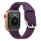 Asendusrihm Apple Watchile 8/7/6/5/4/3/2/SE (45/44/42mm) Yellow hind ja info | Nutikellade ja nutivõrude tarvikud | kaup24.ee