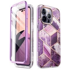 Supcase Cosmo iPhone 14 Pro Max Marble Purple цена и информация | Чехлы для телефонов | kaup24.ee