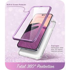 Supcase Cosmo iPhone 14 Pro Max Marble Purple цена и информация | Чехлы для телефонов | kaup24.ee