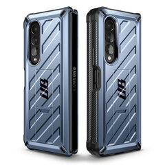 Supcase Unicorn Beetle Samsung Galaxy Z Fold 4 Blue hind ja info | Telefoni kaaned, ümbrised | kaup24.ee