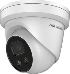 Turvakaamera Hikvision 311310748 цена и информация | Камеры видеонаблюдения | kaup24.ee