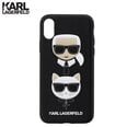 Karl Lagerfeld Mobiiltelefonid, foto-, videokaamerad internetist