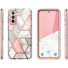 Supcase Cosmo Galaxy S22 Marble цена и информация | Чехлы для телефонов | kaup24.ee