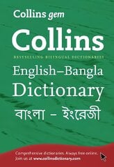 Gem English-Bangla/Bangla-English Dictionary: The World's Favourite Mini Dictionaries UK ed., Gem English-Bangla/Bangla-English Dictionary: The World's Favourite Mini Dictionaries hind ja info | Võõrkeele õppematerjalid | kaup24.ee