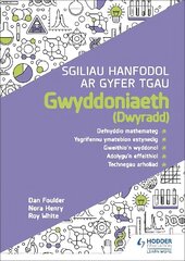 Sgiliau Hanfodol ar gyfer TGAU Gwyddoniaeth (Dwyradd) цена и информация | Книги для подростков и молодежи | kaup24.ee