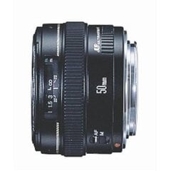 Objektiiv Canon EF 50mm f/1.4 USM hind ja info | Objektiivid | kaup24.ee