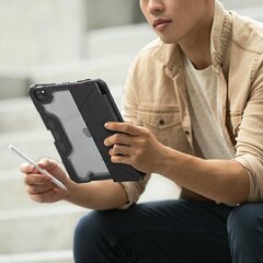 Uniq Trexa, iPad Pro 11" 2021/2020 цена и информация | Чехлы для планшетов и электронных книг | kaup24.ee