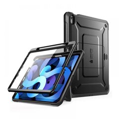 Supcase Unicorn Beetle Pro, iPad Air 4 2020 / 5 2022 hind ja info | Tahvelarvuti kaaned ja kotid | kaup24.ee