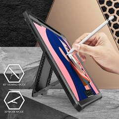 Supcase Unicorn Beetle Pro, iPad Pro 12.9 (2021) цена и информация | Чехлы для планшетов и электронных книг | kaup24.ee