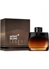Мужская парфюмерия Legend Night Montblanc (capacidad) EDP цена и информация | Мужские духи | kaup24.ee