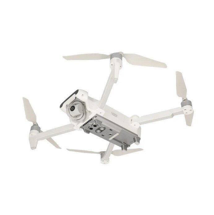 FIMI X8 Se 2022 V2 Standard hind ja info | Droonid | kaup24.ee