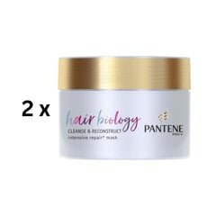 Puhastav ja taastav juuksemask Pantene Biology Cleanse & Reconstruct, 160 ml, pakis 2 tk цена и информация | Маски, масла, сыворотки | kaup24.ee