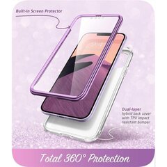 Supcase Cosmo iPhone 13/14, мраморно-фиолетовый цена и информация | Чехлы для телефонов | kaup24.ee