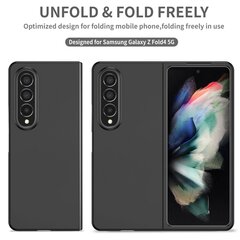 Telefoniümbris Samsung Galaxy Z Fold 4 5G цена и информация | Чехлы для телефонов | kaup24.ee