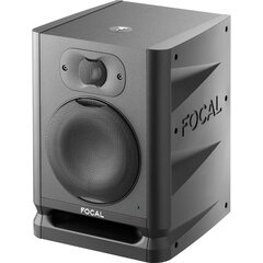 Focal ALPHA EVO 50 цена и информация | Аудио колонки | kaup24.ee