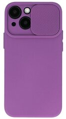 Чехол Camshield Soft для Iphone 14 Pro цена и информация | Чехлы для телефонов | kaup24.ee