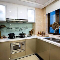 Настенная наклейка The kitchen.. , безопасная для стен водоотталкивающая виниловая наклейка 7 шт (63 x 23 см) цена и информация | Декоративные наклейки | kaup24.ee