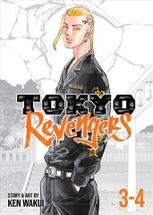 Tokyo Revengers (Omnibus) Vol. 3-4 цена и информация | Фантастика, фэнтези | kaup24.ee