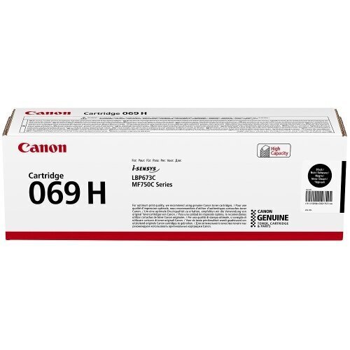 Canon 069H, must hind ja info | Laserprinteri toonerid | kaup24.ee