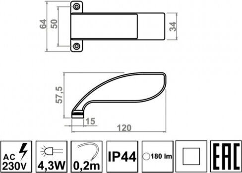 Hakano BATHROOM/LIGHTNING/HOM/LATICIA/CHROME/12x6x6 цена и информация | Laelambid | kaup24.ee