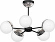 Milagro Chandelier SFERA 5xE14 hind ja info | Laelambid | kaup24.ee