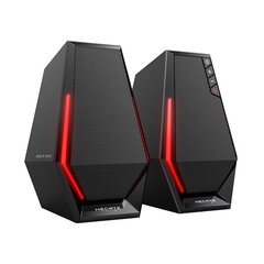 Edifier HECATE G1500 SE 2.0 Speakers (black) цена и информация | Аудиоколонки | kaup24.ee