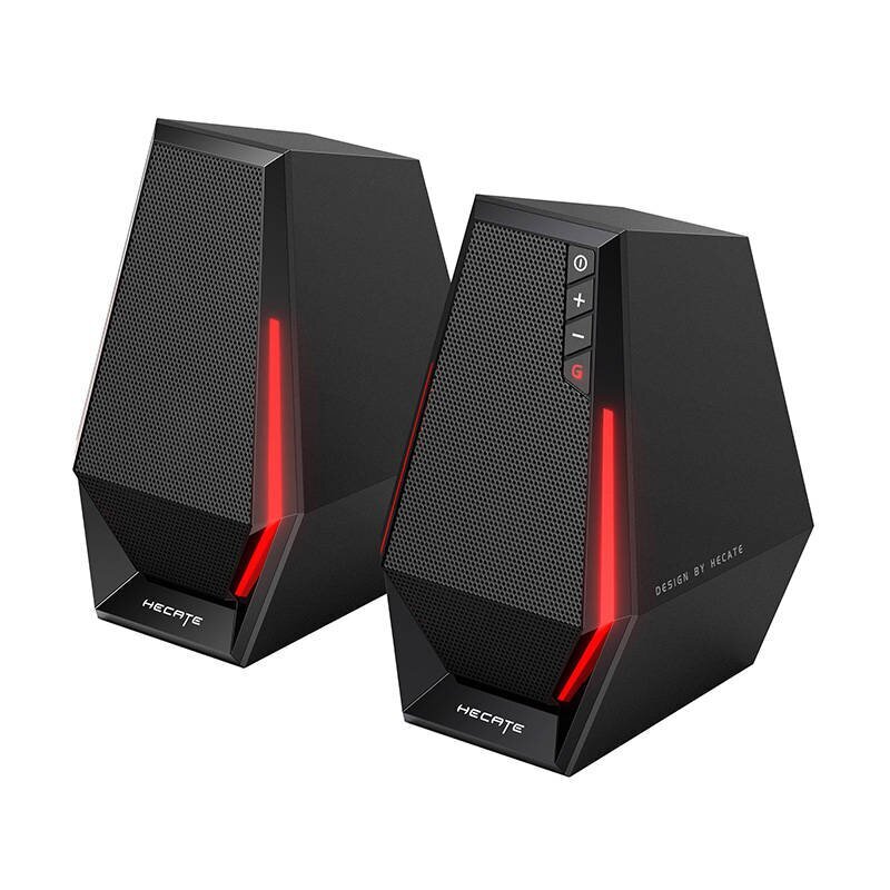 Edifier HECATE G1500 SE 2.0 Speakers (black) hind ja info | Kõlarid | kaup24.ee