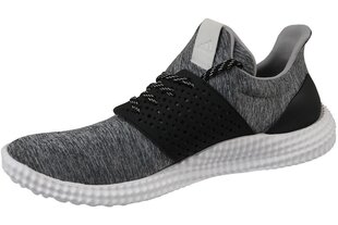 Спортивные туфли мужские Adidas Athletics Trainer S80982 цена и информация | Кроссовки для мужчин | kaup24.ee