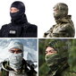 Tactical Universal Balaclava C47, hall hind ja info | Meeste sallid, mütsid ja kindad | kaup24.ee