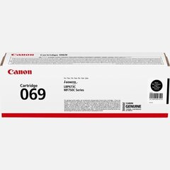 Canon 069 (5094C002), must hind ja info | Laserprinteri toonerid | kaup24.ee