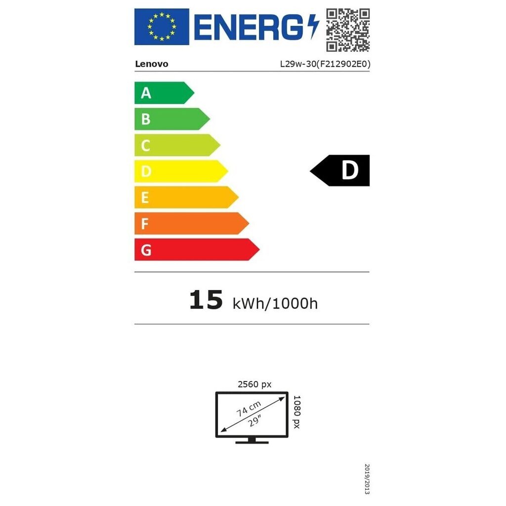 Lenovo L29w-30 29" QHD Monitor 66E5GAC3EU hind ja info | Monitorid | kaup24.ee