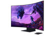 Samsung Odyssey Ark 55" 4K Curved Gaming Monitor LS55BG970NUXEN цена и информация | Monitorid | kaup24.ee