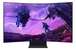 Samsung Odyssey Ark 55" 4K Curved Gaming Monitor LS55BG970NUXEN цена и информация | Мониторы | kaup24.ee