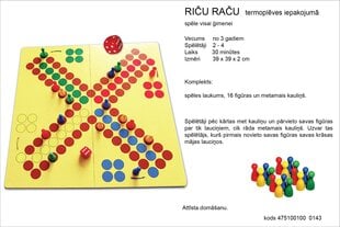 Lauamäng "Richu Rachu" цена и информация | Настольные игры, головоломки | kaup24.ee