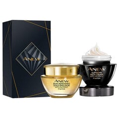 Новый набор косметики для интенсивного ухода Avon: дневной крем, 50 мл + ночной крем, 50 мл цена и информация | Кремы для лица | kaup24.ee