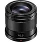 Panasonic Lumix G 42,5mm f/1.7 ASPH. Power O.I.S. objektiiv цена и информация | Objektiivid | kaup24.ee