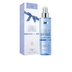 Kehasprei pärlipulbriga Pupa Home Spa 150 ml hind ja info | Lõhnastatud kosmeetika naistele | kaup24.ee