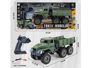 Raadio teel juhitav armee mänguauto "Truck Model", 27MHz, 6+ цена и информация | Игрушки для мальчиков | kaup24.ee