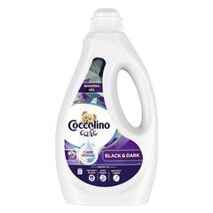 Гель для стирки черных и темных вещей Coccolino Care Washing Gel, 1120 мл цена и информация | Средства для стирки | kaup24.ee