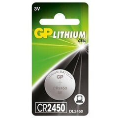 GP Lithium patarei CR2450 hind ja info | Patareid | kaup24.ee