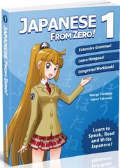 Japanese from Zero! 2020 7th edition, 1 цена и информация | Пособия по изучению иностранных языков | kaup24.ee