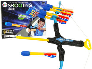 Спортивный лук для стрельбы, для детей цена и информация | Игрушки для мальчиков | kaup24.ee