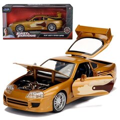 Автомобиль Форсаж Toyota Supra 1995 1:24 цена и информация | Развивающий мелкую моторику - кинетический песок KeyCraft NV215 (80 г) детям от 3+ лет, бежевый | kaup24.ee