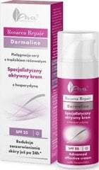 Päevakreem AVA Laboratorium Rosacea Repair SPF25, 50ml цена и информация | Кремы для лица | kaup24.ee