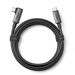 Ugreen US551, USB Type C - USB Type C для зарядки 60 Вт / передача данных с поддержкой очков виртуальной реальности (например, Oculus Quest 2) 5 м черный цена и информация | Borofone 43757-uniw | kaup24.ee