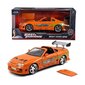 Auto kiired ja vihased Briano Toyota Supra 1:24 цена и информация | Poiste mänguasjad | kaup24.ee