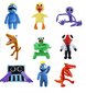 Pehmete plüüsist mänguasjade komplekt Rainbow friends, 9 sõpra hind ja info | Pehmed mänguasjad | kaup24.ee