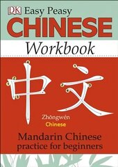 Easy Peasy Chinese Workbook: Mandarin Chinese Practice for Beginners цена и информация | Пособия по изучению иностранных языков | kaup24.ee