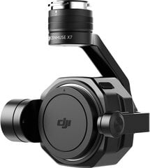 Kaamera DJI Zenmuse X7 hind ja info | DJI Fotoaparaadid, lisatarvikud | kaup24.ee
